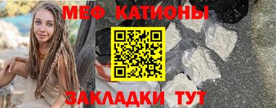 амфетамин Пушкино