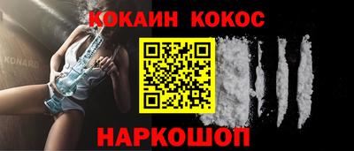 а пвп мука Пугачёв