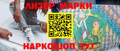 амфетамин Пушкино