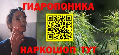 мдма Пыть-Ях