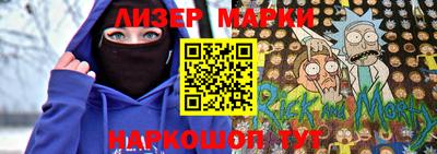 а пвп мука Пугачёв