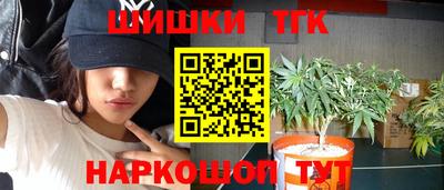 мдма Пыть-Ях