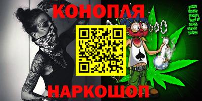 мдма Пыть-Ях