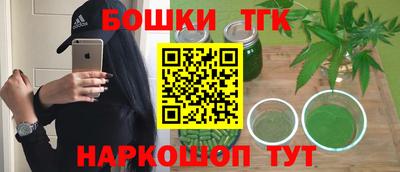 а пвп мука Пугачёв