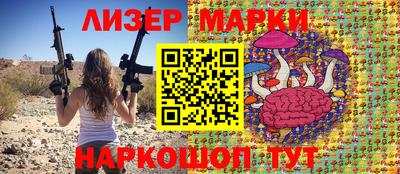 а пвп мука Пугачёв