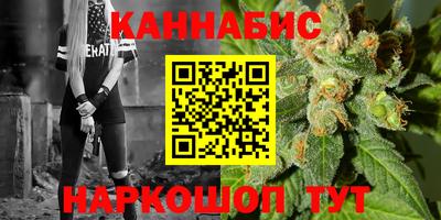 мдма Пыть-Ях