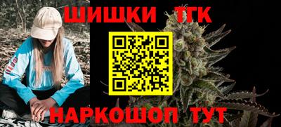 амфетамин Пушкино