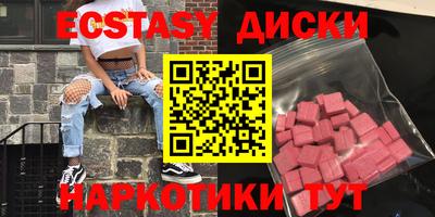 а пвп мука Пугачёв