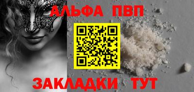 мдма Пыть-Ях