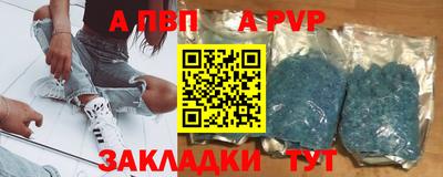 мдма Пыть-Ях
