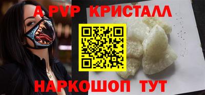 мдма Пыть-Ях