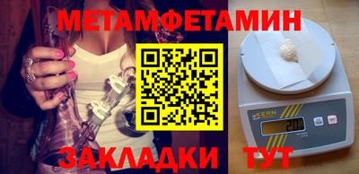 мдма Пыть-Ях