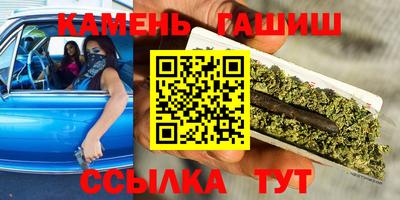 амфетамин Пушкино