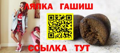 мдма Пыть-Ях