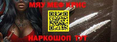 мдма Пыть-Ях