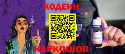 а пвп мука Пугачёв
