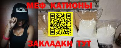 амфетамин Пушкино